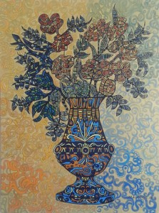Floral Illusion